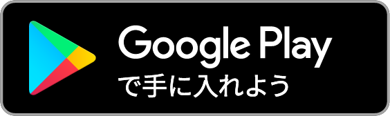 dl-googleplay.png